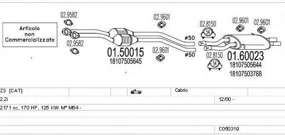 MTS C050319007241 Exhaust System